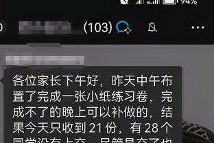 必威app手机官方网站入口截图1